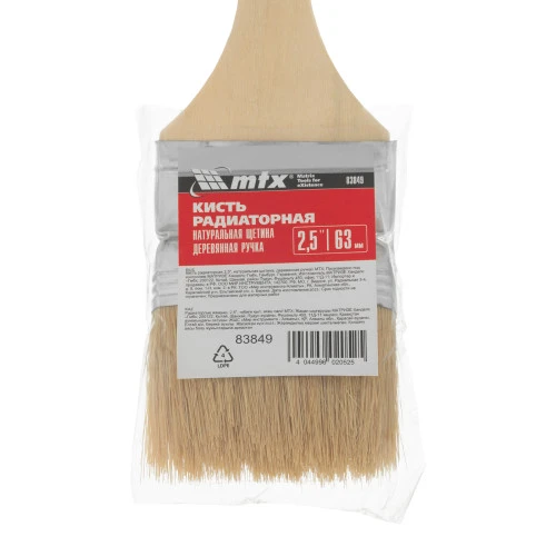 Кисть радиаторная 2.5", натуральная щетина, деревянная ручка MTX