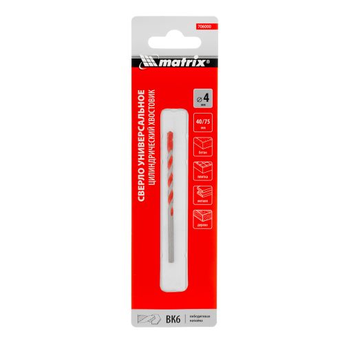 Сверло универсальное, 4мм Matrix