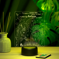 3D светильник  Светильник "Признание в любви"