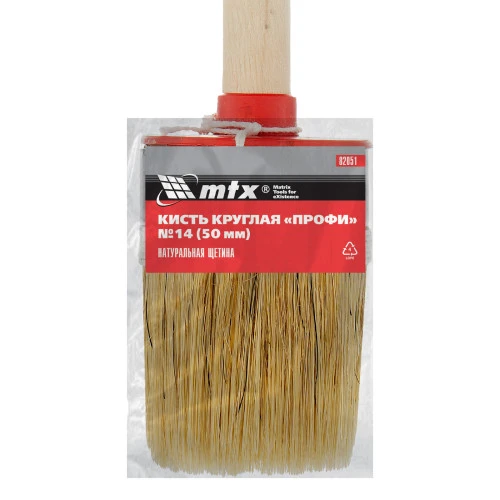 Кисть круглая, Профи №14 (50 мм) натуральная щетина, деревянная ручка MTX