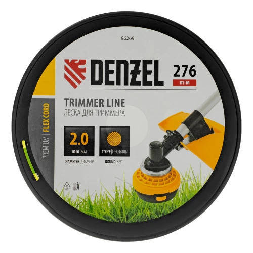 Леска для триммера круглая, 2,0мм х 276м, на DIN катушке FLEX CORD,  Denzel