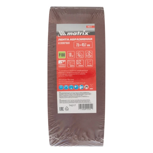 Лента абразивная бесконечная, P 100, 75 х 457 мм, 10 шт Matrix
