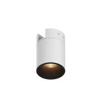 Уличный трековый светильник Outdoor O-TR01-2-S-16WW3K