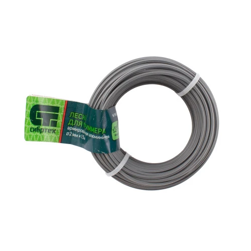 Леска для триммера звезда, армированная алюминием, 2.0 мм х 15 м, Сибртех