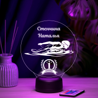 3D светильник  Светильник "Плавание"