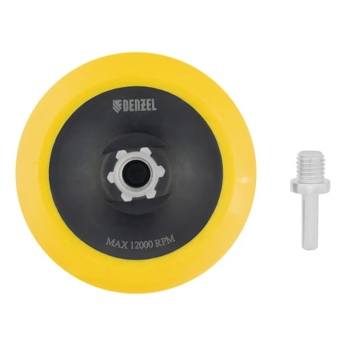Тарелка опорная для дрели и УШМ с липучкой, 125 мм, мягкая, с адаптером c М14 на d8 Denzel