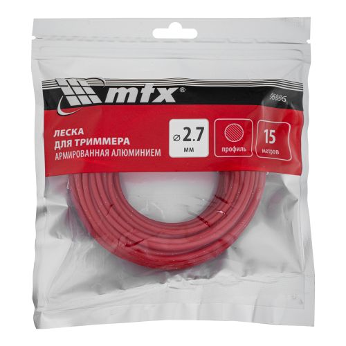 Леска для триммера армированная алюминием круглая 2,7 мм х 15 м MTX