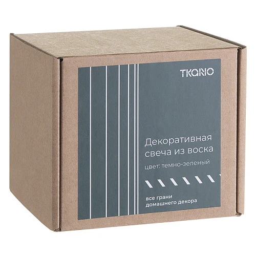 Свеча декоративная темно-зеленого цвета из коллекции edge, 10,5см