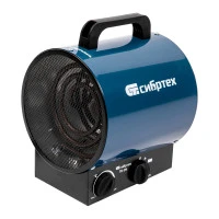 Тепловая пушка ТВ-2М (тепловентилятор) 230 В, 2 режима: вентилятор / 2000 Вт Сибртех