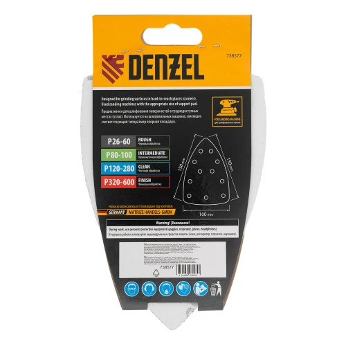 Треугольник абразивный на ворc. подложке под "липучку", перф., P 40, 150х150х100 мм, 5 шт. Denzel