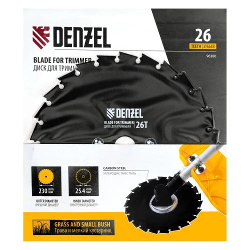 Диск для триммера c долотообразной формой зуба, 230 х 25,4 26 зубов Denzel