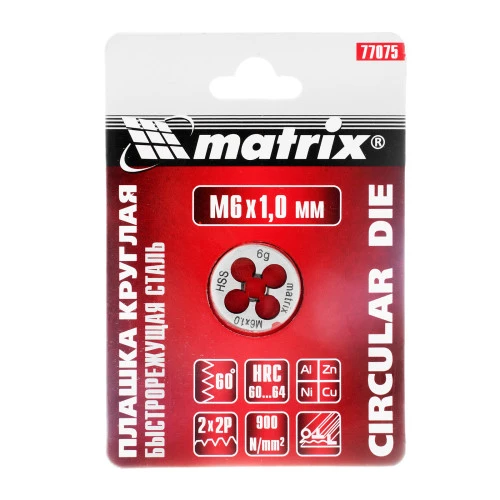 Плашка М6 х 1 мм, HSS Matrix