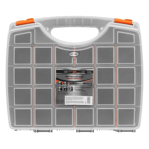 Органайзер двухсторонний 325 x 280 x 85 мм, пластик Stels