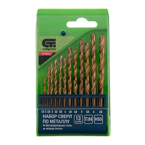 Набор нитридтитановых сверл по металлу, 1.5-6.5 мм. (через 0.5 мм.+3.2 мм, 4.8 мм.) НSS 13 шт Сибртех