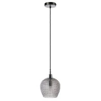 Светильник подвесной aurora, D18 см, серый