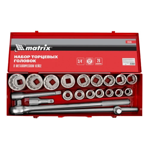 Набор торцевых головок 3/4", головки 19 х 50 мм, 20 предметов, в метал. боксе Matrix