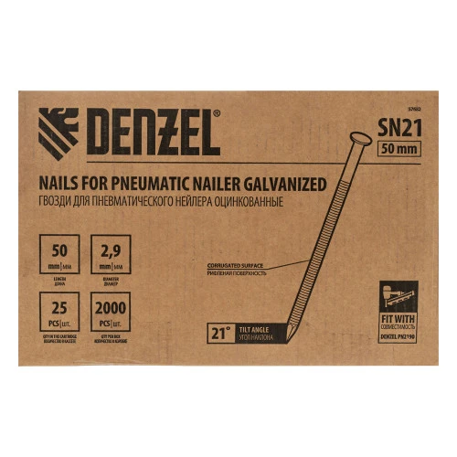 Гвозди для пнев. нейлера (оцинк.) длина - 50 мм, диам. - 2,9 мм, 2000 шт. Denzel