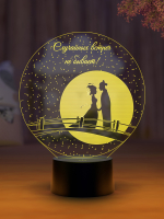 3D светильник  Светильник "Влюбленные на мосту"