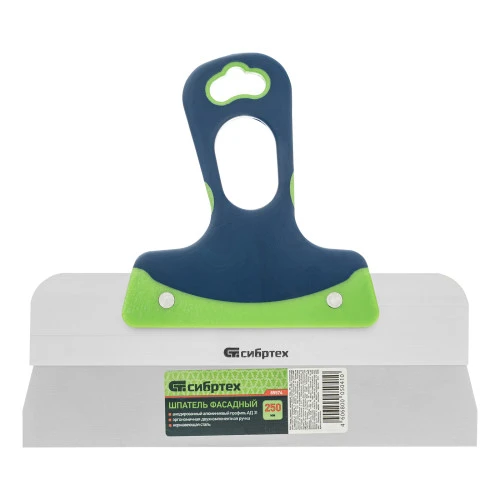 Шпатель фасадный, нержавеющая сталь, 250 мм,  двухкомпонентная ручка Сибртех