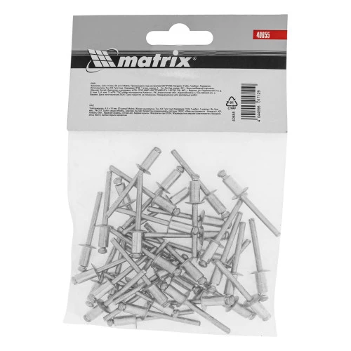 Заклепки, 4.8 х 10 мм, 50 шт. Matrix