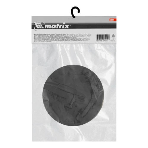 Резиновая опора для подкатного домкрата D 105 мм. H 35 мм Matrix Россия