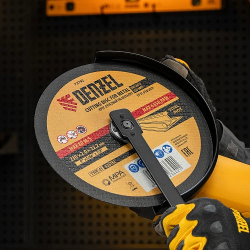 Круг отрезной по металлу, 230 х 2 х 22.2 мм Denzel