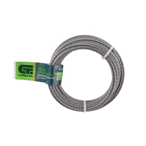 Леска для триммера квадратная витая, армированная алюминием, 2.4 мм х 10 м, Сибртех