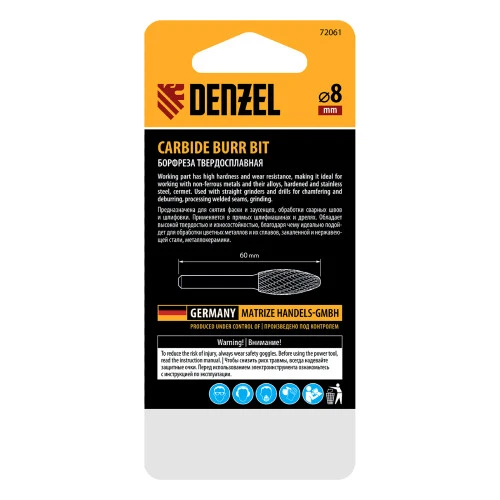 Борфреза по металлу твердосплавная, элипсообразная, тип-H, 8 мм Denzel
