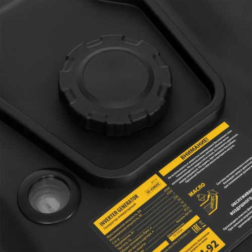 Генератор инверторный GS-4500iSE, 4,5 кВт, 230 В, закрытый корпус, электростартер DENZEL