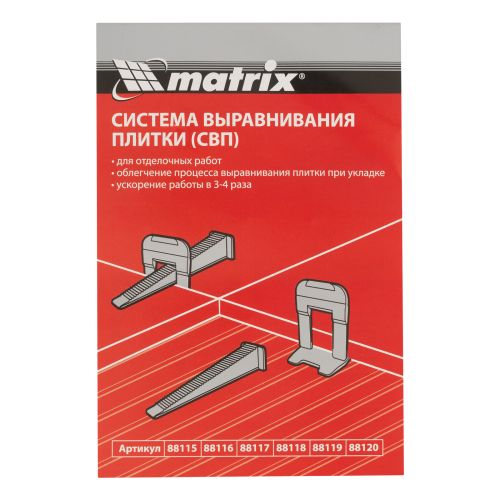 Зажим для системы выравнивания плитки СВП Ворота, 100 шт. в пакете Matrix