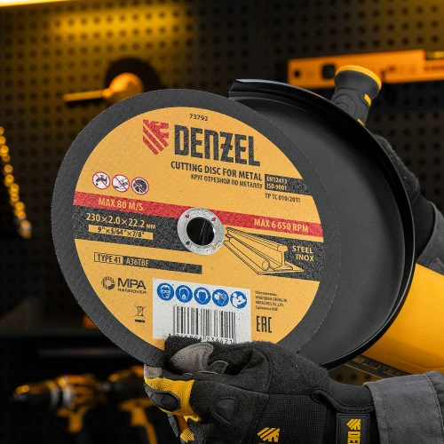 Круг отрезной по металлу, 230 х 2 х 22.2 мм Denzel