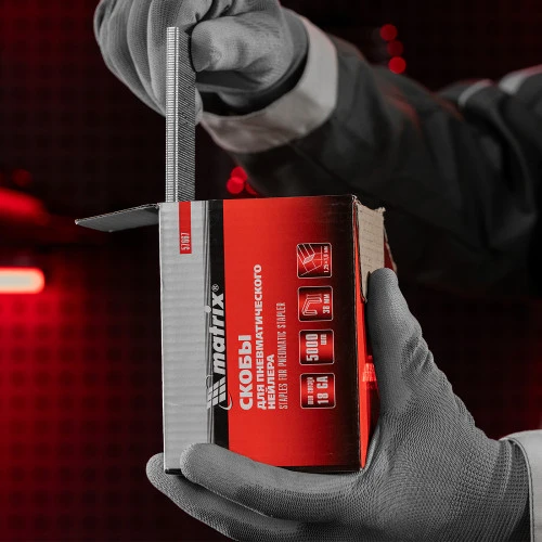 Скобы для пневматического степлера 18GA, 1.25 х 1 мм, длина 38 мм ширина 5,7 мм, 5000 шт Matrix