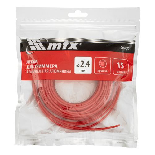 Леска для триммера армированная алюминием круглая 2,4 мм х 15 м MTX