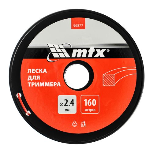 Леска для триммера квадрат 2,4 мм х 160 м, на катушке MTX