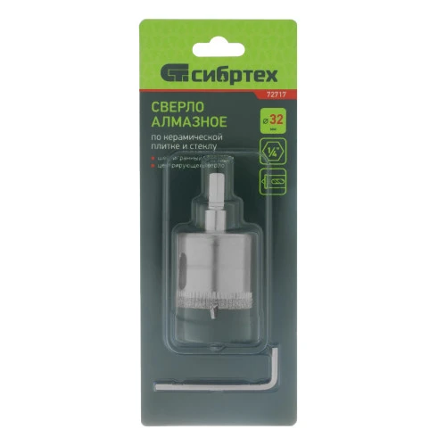 Сверло по керамической плитке и стеклу, 32 х 55 мм, шестигранный хвостовик, с центрующим сверлом Сибртех