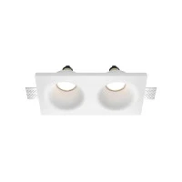 Встраиваемый светильник Technical DL002-DW-02-W