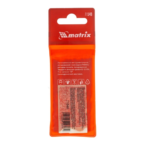 Сверло по металлу, 4 мм, полированное, HSS, 10 шт, цилиндрический хвостовик Matrix