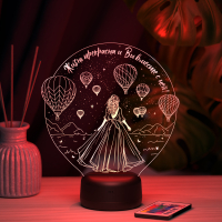 3D светильник  Светильник "Долина воздушных шаров"