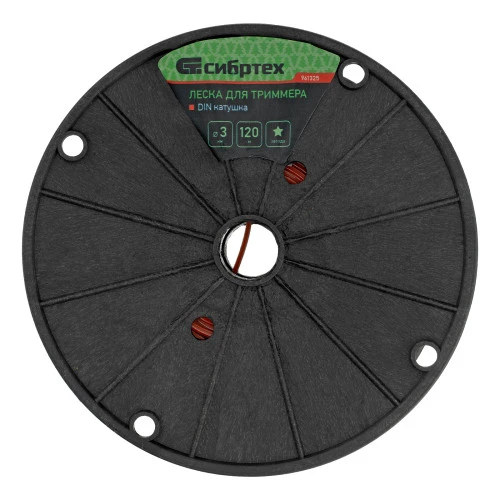 Леска для триммера звезда, на DIN катушке, 3 мм х 120 м, Сибртех