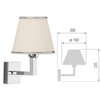 Бра Камелот-32