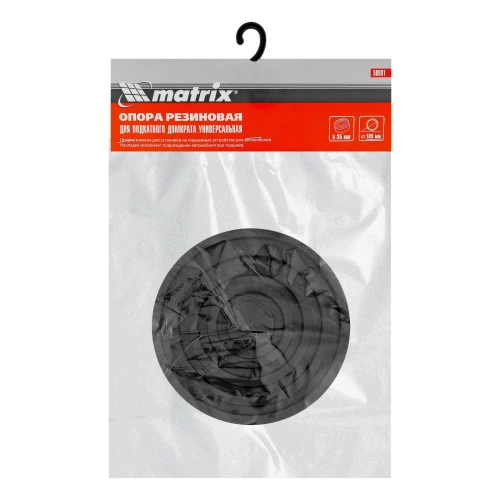 Резиновая опора для подкатного домкрата D 105 мм. H 35 мм Matrix Россия