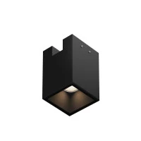 Уличный трековый светильник Outdoor O-TR01-3-S-16WB3K