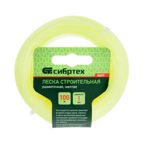 Леска строительная, 100 м, D 1 мм, цвет желтый Сибртех