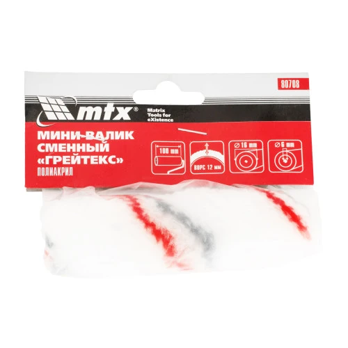Мини-валик сменный "ГРЕЙТЕКС", 100 мм, ворс 12 мм, D - 16 мм, D ручки - 6 мм, полиакрил MTX