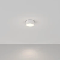 Потолочный светильник Technical C032CL-L12W4K