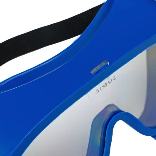 Очки защитные закрытого типа, герметичные, поликарбонат Сибртех