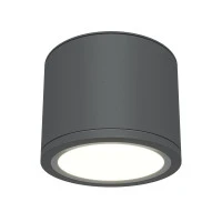 Потолочный светильник Technical C095CL-GX53-GR