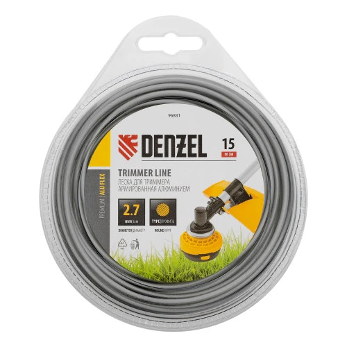 Леска для триммера армированная алюминием круглая, 2,7мм х 15м, блистер ALUFLEX Denzel