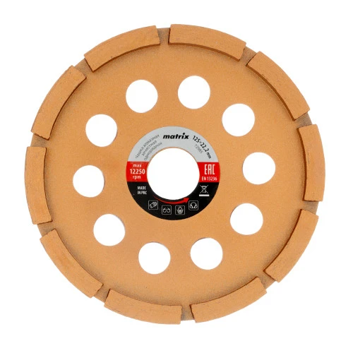 Чашка алмазная зачистная, 125 мм, однорядная Matrix