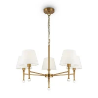 Подвесной светильник Freya FR5190PL-05BS2